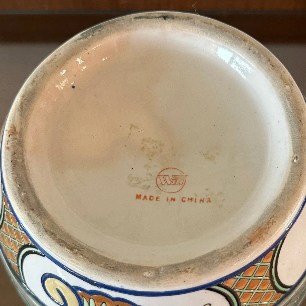 Vintage WBI Chinese Porcelain Ginger Jar Sailing Ship Nautical Decor 11x9
